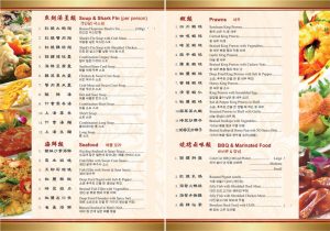 Strathfield Menu – Crystal Seafood Restaurant